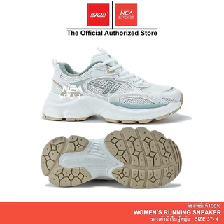 [ลด30% เก็บโค้ด 4100FASHDD] Baoji 1106 New Life Balance รองเท้าผ้าใบ ผู้หญิงและผู้ชาย บาโอจิ แท้