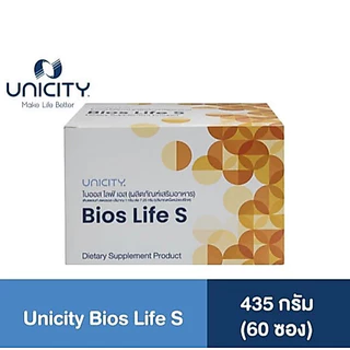 Feel Great Set สูตรลดการดื้ออินซูลิน ลนน Unimate 30ซอง + BiosS 60ซอง ฉลากไทยของแท้ 100% แถมฟรี!! แก้วเชค