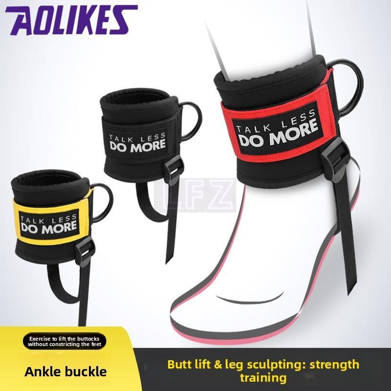 Ankle strap for gantry crane D Adjustable ankle strap for fitness, leg strength training, foot-mount