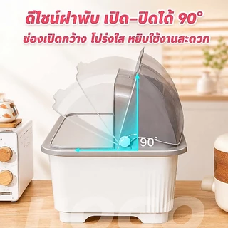 HOGO กล่องใส่ช้อนส้อม กล่องเก็บจาน กันฝุ่นละอองพลาสติก กันแมลง ที่คว่ำจานมีฝาปิด