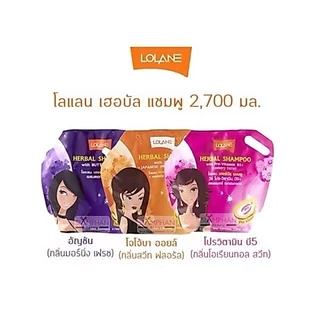 โลแลน แชมพูถุง ครีมนวดถุง ขนาด 2,700 ml. กลิ่นหอม สดชื่น หอมติดผม จัดแต่งทรงง่าย พร้อมส่ง