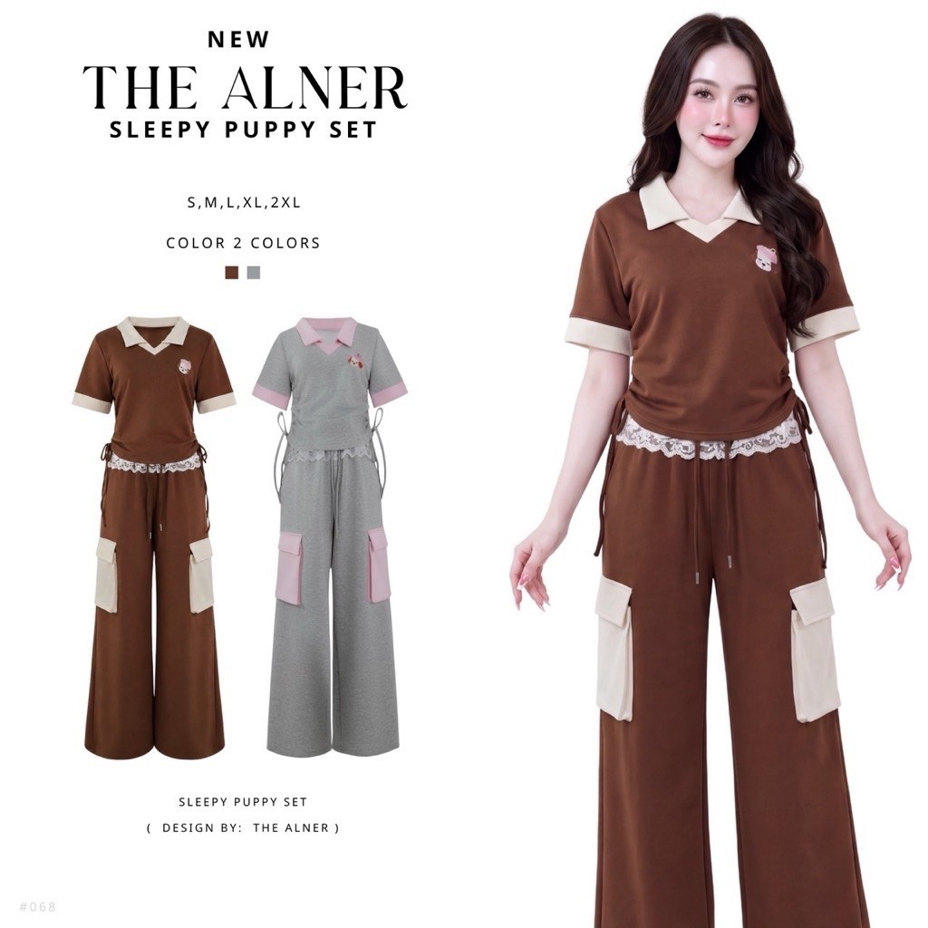 Sleepy Puppy set ชุดเซตคอปกรูดเอว+กก.ขายาว The alner (ดิอัลเนอร์) AN994