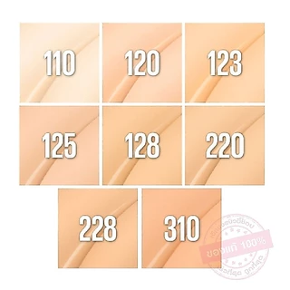 [1 กล่อง 6ซอง ] Maybelline Superstay Lumi - Matte เมย์เบลลีน นิวยอร์ก รองพื้นฝาม่วงซุปเปอร์สเตย์ลูมิแมท / 5 มล.