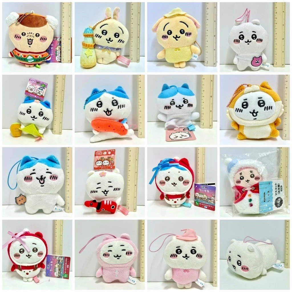ของแท้ พร้อมส่ง ส่งไว ลิขสิทธิ์ พวงตุ๊กตา ชิคาวะ เครื่องเขียน สมุด ถุง ซิป แฟ้ม Chiikawa Usagi Hachiware Momonga