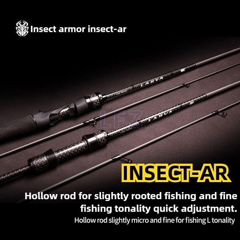 INSECT-AR 2.06m/2.38m เบ็ดตกปลาการกระทําแสง Full Hollow Carbon Tip Part ก้านปั่นแบบยืดหยุ่น Prawn Ba