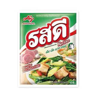 รสดี ผงปรุง รสหมู 800กรัม และ 400กรัม รสไก่ 800กรัม และ 400กรัม