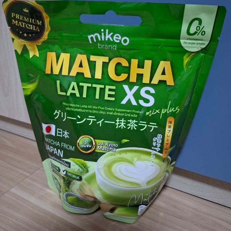 Premium Matcha 30 ซอง Mikeo Brand ชาเขียวมัทฉะลาเต้ สูตรเข้มข้น หอมชาเขียวแท้