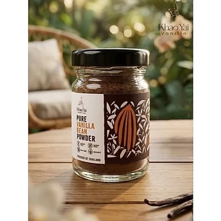 ผงวานิลลาแท้ 20 กรัม | Vanilla Powder ธรรมชาติ 100% จาก Khao Yai Vanilla เกรดพรีเมียมสำหรับทำเบเกอรี่ วัตถุดิบเบเกอรี่