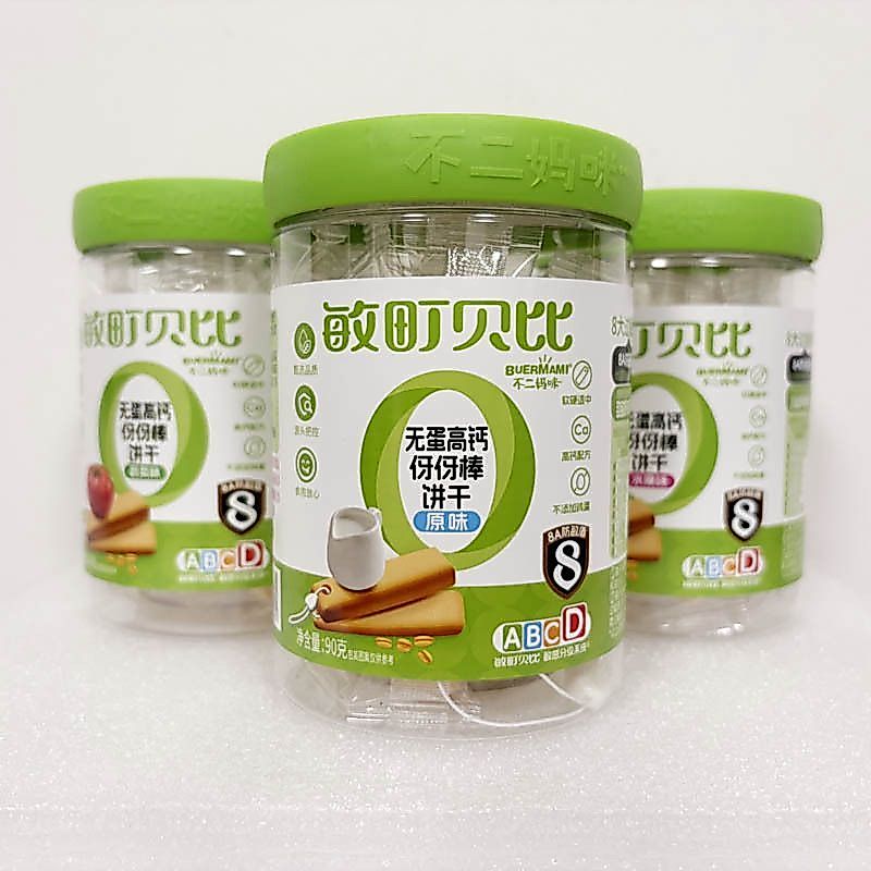 Fuji Mommy Mincho Baby Egg-Free High Calcium Bar Biscuits Hypoallergenic บรรจุแยก 90g