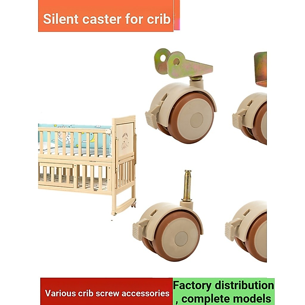ซี.ซี. เด็กดี Xiaolong Harpy Crib ล้อเตียงเด็กล้อ bb เก้าอี้เด็กเก้าอี้รับประทานอาหารเก้าอี้ล้อ Reel FSQ4