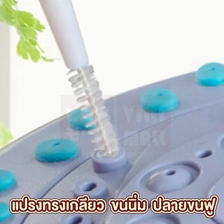 【VINIMALL คุณภาพดี】E15 แปรงทำความสะอาดรูหัวฉีดฝักบัว ป้องกันการอุดตัน แปรงขนาดเล็ก แปรงทำความสะอาด 10 ชิ้น GB