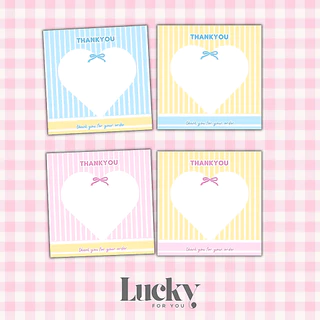 [1แพ็ค/10แผ่น] กระดาษรองของปัจฉิม กระดาษรองสินค้า การ์ดขอบคุณลูกค้า thankyou