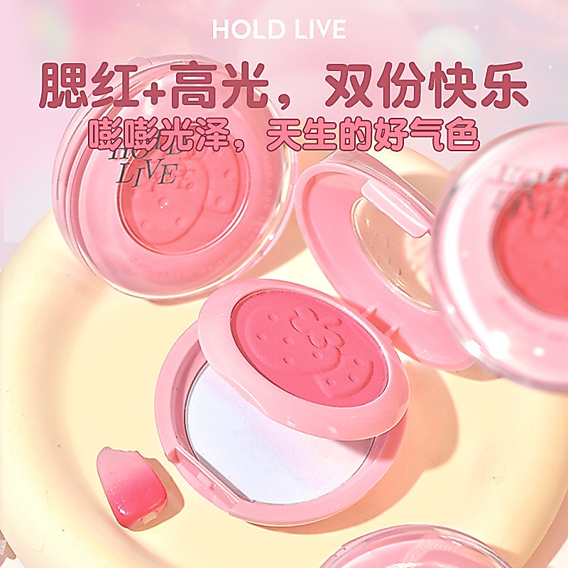 HOLD LIVE HOLD LIVE Mist Blush High Gloss Powder Palette Double Blush ครีมโคลนหดขยายสี Blush สีม่วง 