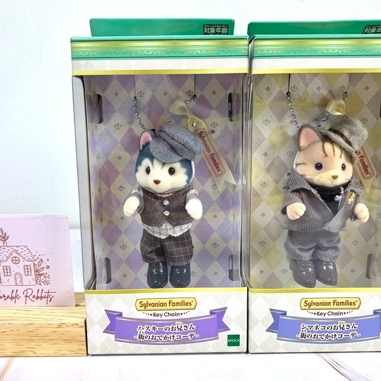 🌟 Limited 🌟 Sylvanian Keychain Husky & Calico Cat Brother Outing Outfit ตุ๊กตา พวงกุญแจ สุนัขฮัสกี้,