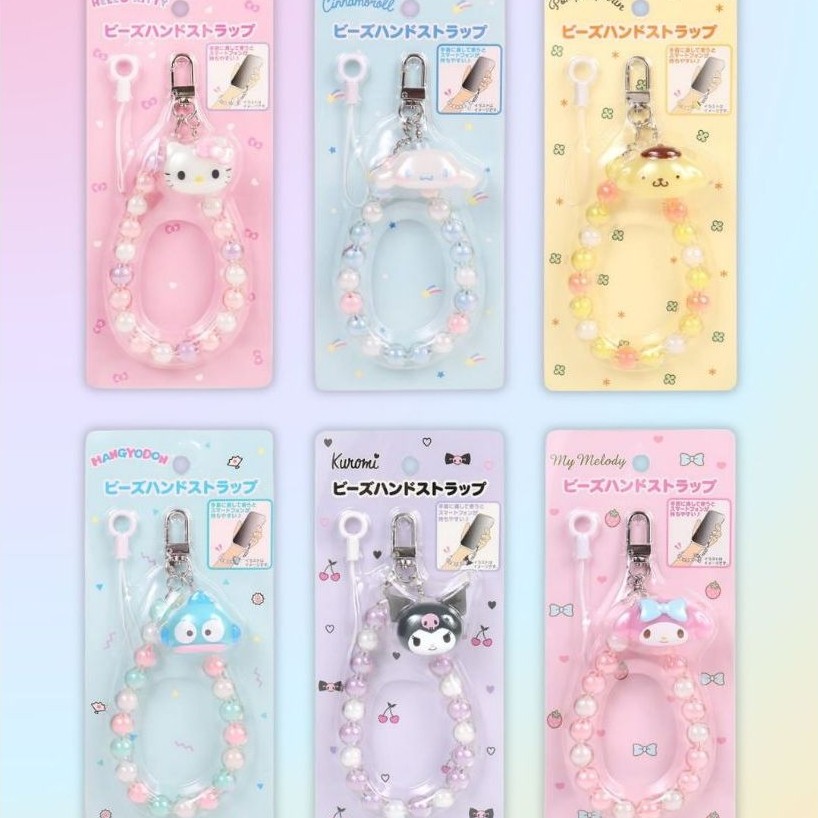 หัวใจ สายคล้องโทรศัพท์ สายห้อยโทรศัพท์มือถือ ห้อยลูกปัด Sanrio Multiring Kitty My Melody / Kuromi / Cinnamonroll