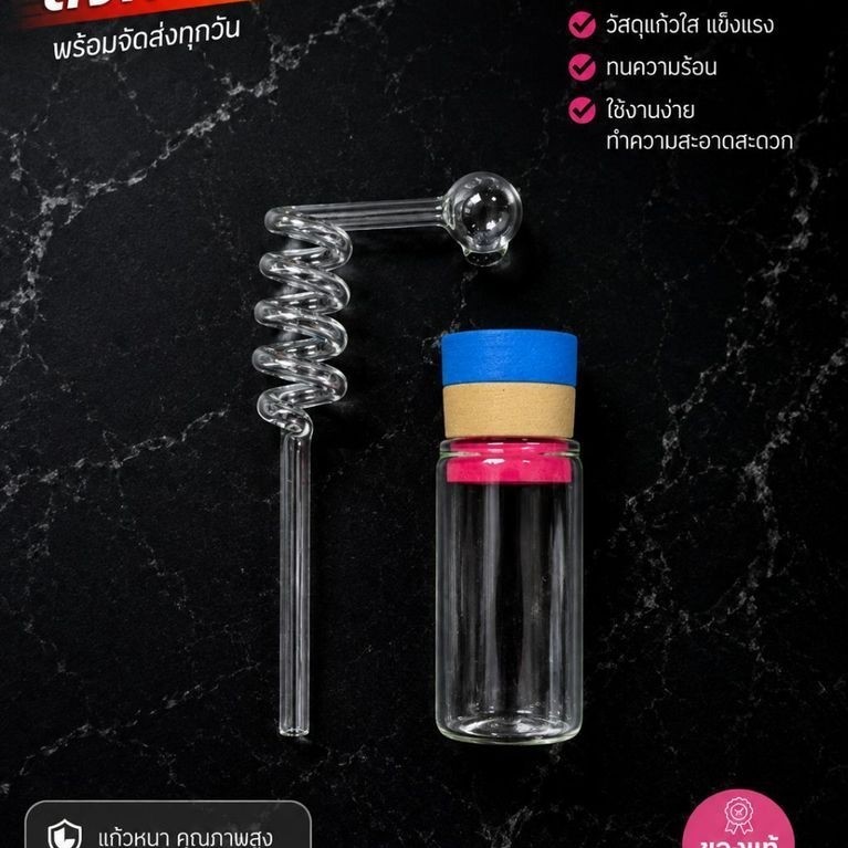 ขวดแก้วใส่+หลอดแก้วใสขนาด6มิลสินค้าพร้อมส่งทันที