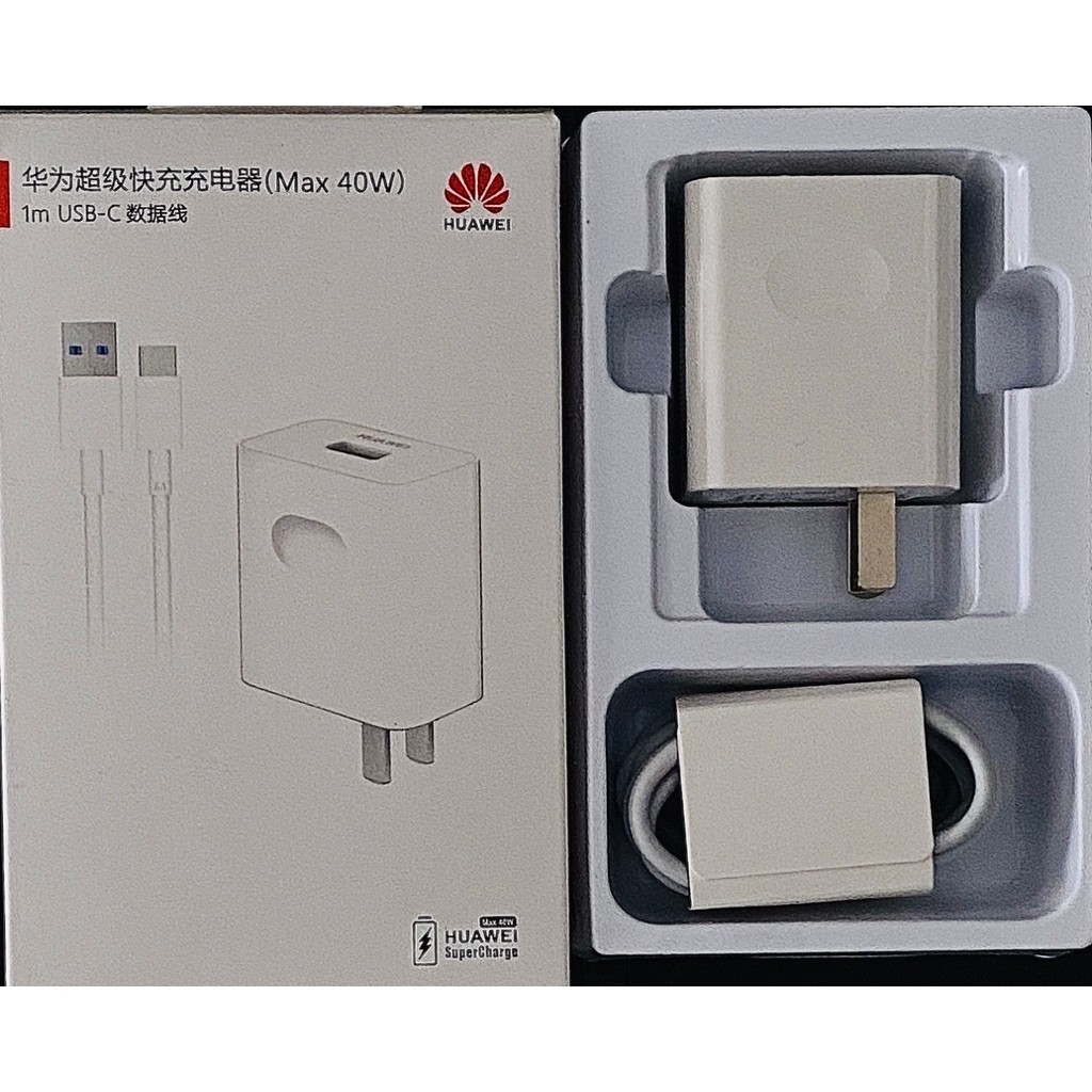 HUAWEI 40W SUPERCHARGE ** ADAPTER 40W + USB A TO C ** (PACKAGE)