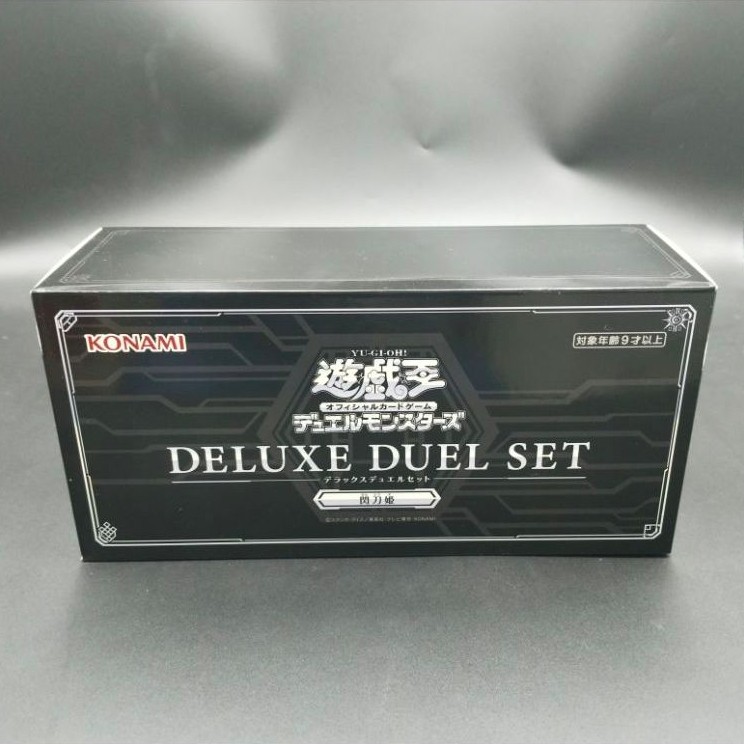 Yu-Gi-Oh! DELUXE DUEL SET : Sky Striker Ace