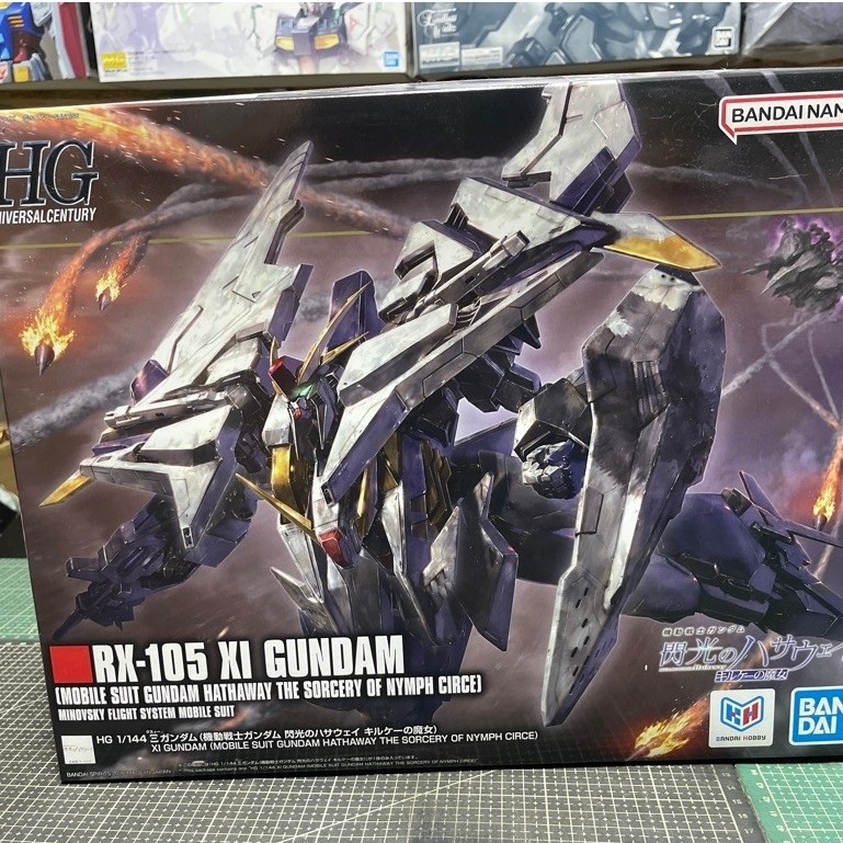 Hg 1/144 RX-105 XI Gundam (Mobile Suit Gundam Hathaway The Sorcery of Nymph Circe)