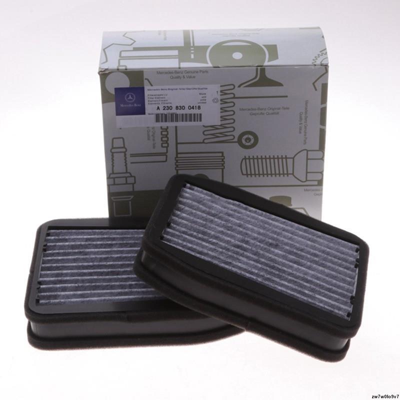 Benz W211 S211 E200 E220 E230 E280 E300 E320 E350 ไส้กรองเครื่องปรับอากาศ หมุนเวียนภายนอก