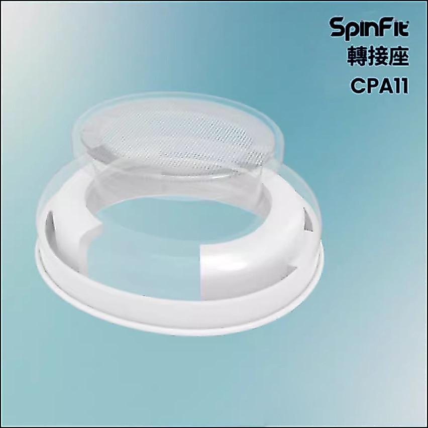 Spinfit sf SuperFine ฐานอะแดปเตอร์ฝาครอบ CPA11 Converter เปลี่ยน cp1025 อะแดปเตอร์ฐานเหมาะสําหรับ Ai