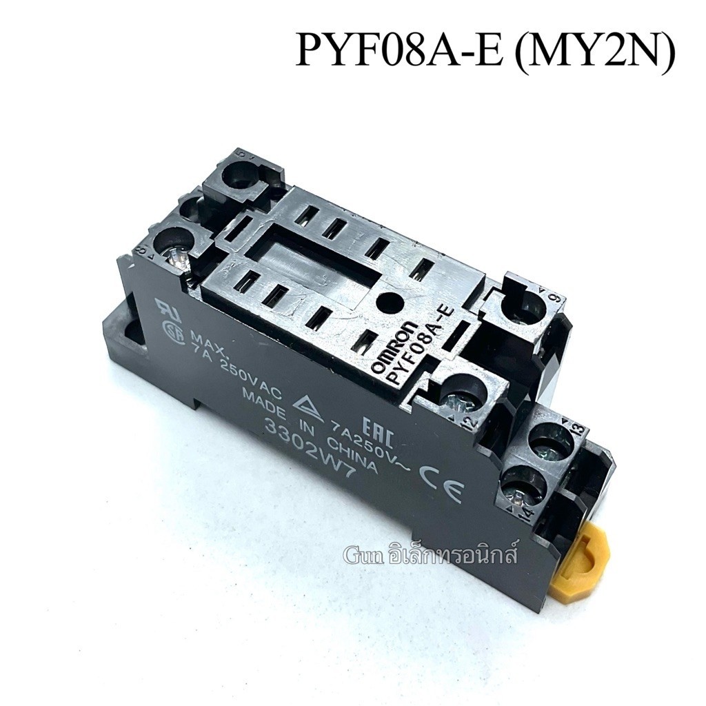 PYF08A-E Omron ซึ่งเป็นซ็อกเก็ตรีเลย์ MY2 MY2N-GS ( Socket Relay ) แบบ 8 ขา พร้อมส่ง