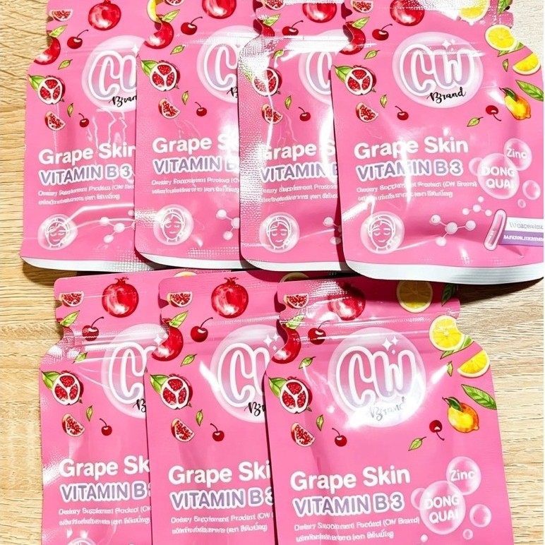 CWผลิตภัณฑ์อาหารเสริม 1ซอง 10 แคปซูล มีของแถม 1 ชิ้นทุกบ้าน