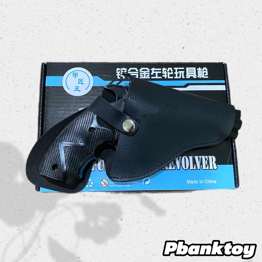 ของเล่นโบราณ เสียงดังสนุก ของเล่นย้อนยุค 90 ของเล่นงานกีฬาสี Pbanktoy