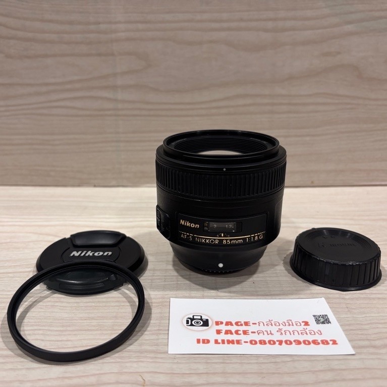 Lens Nikon 85 mm f1.8