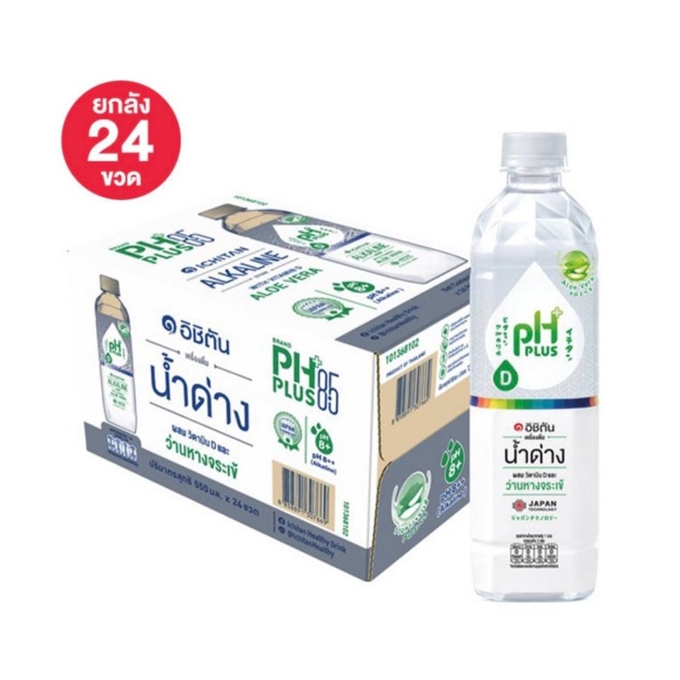 [ยกลัง 24 ขวด] อิชิตัน น้ำด่างพีเอชพลัสอโลเวร่า 550 มล. Ichitan PH PLUS ALOE VELA