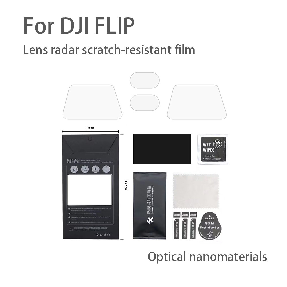 สําหรับ DJI FLIP ฟิล์มนิรภัยสําหรับ DJI FLIP เลนส์เรดาร์ฟิล์มป้องกันสําหรับ DJI FLIP กันรอยขีดข่วนคว