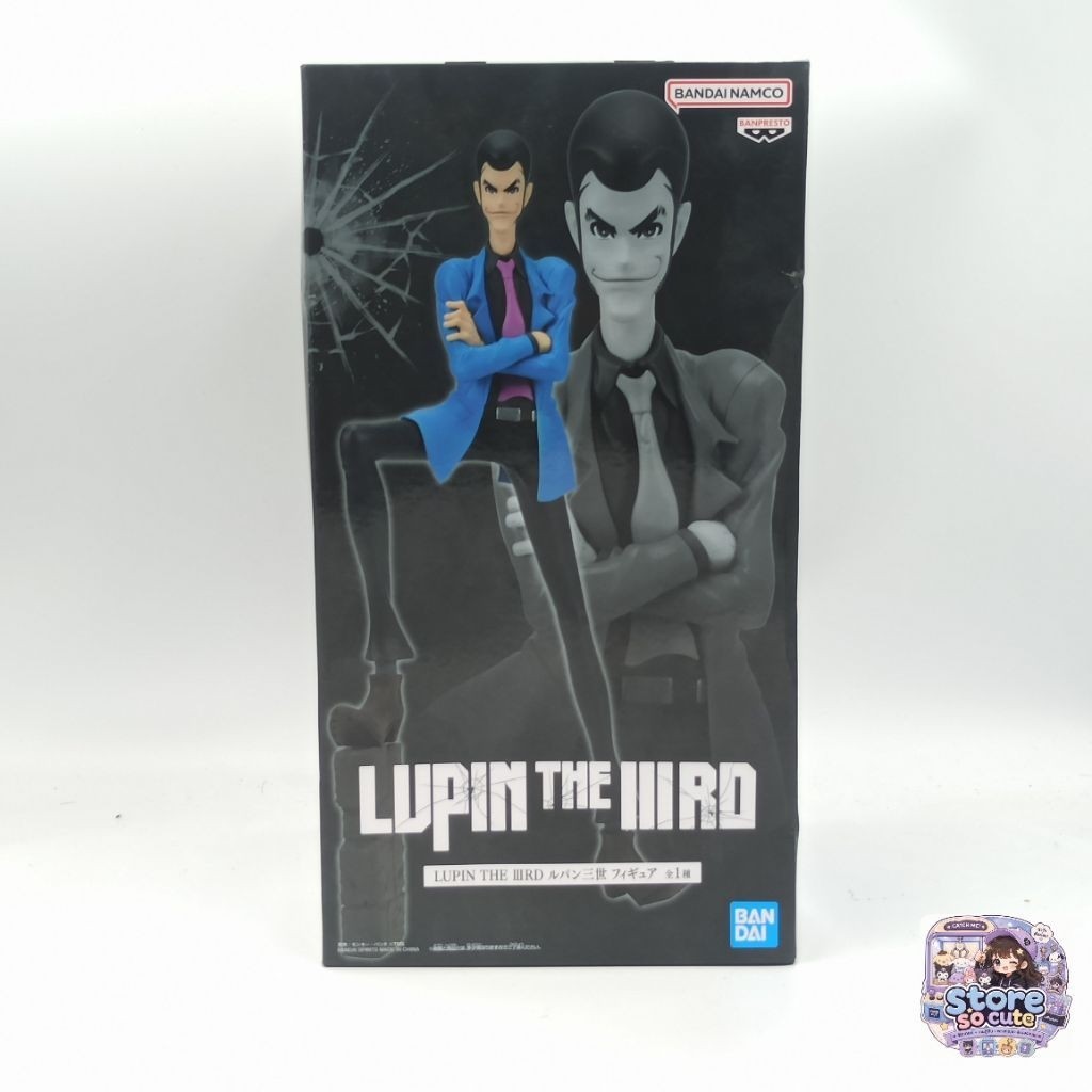 Lupin the Third Figure - Lupin lll - (กล่องบุบ) งานแท้นำเข้าจากญี่ปุ่น