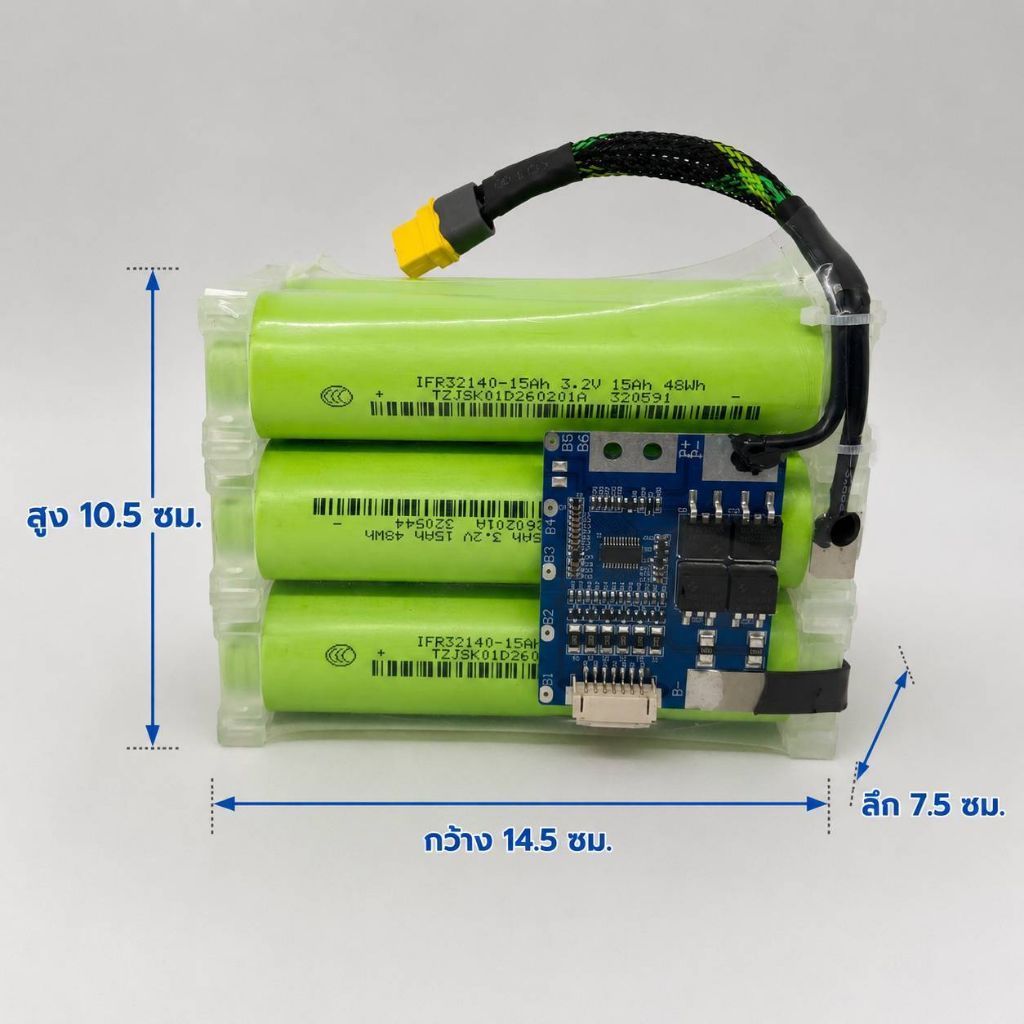 6S15แอมป์(JSK)32140แรงดัน 21.9Vยี่ห้อJSKแท้มีสินค้าพร้อมส่งสั่งก่อน 15:00 น ส่งทันทีภายในวันที่สั่ง