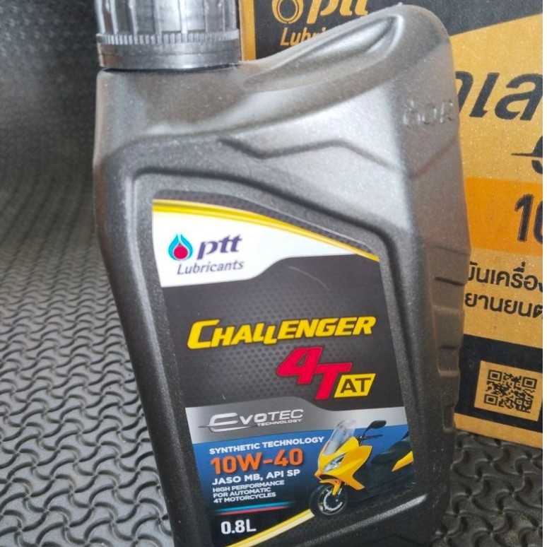น้ำมันเครื่อง ปตท. ชาเลนเจอร์ 4T AT (10W-40) น้ำมันเครื่อง PTT Challenger 4T AT   เกียร์อัตโนมัติ 4 