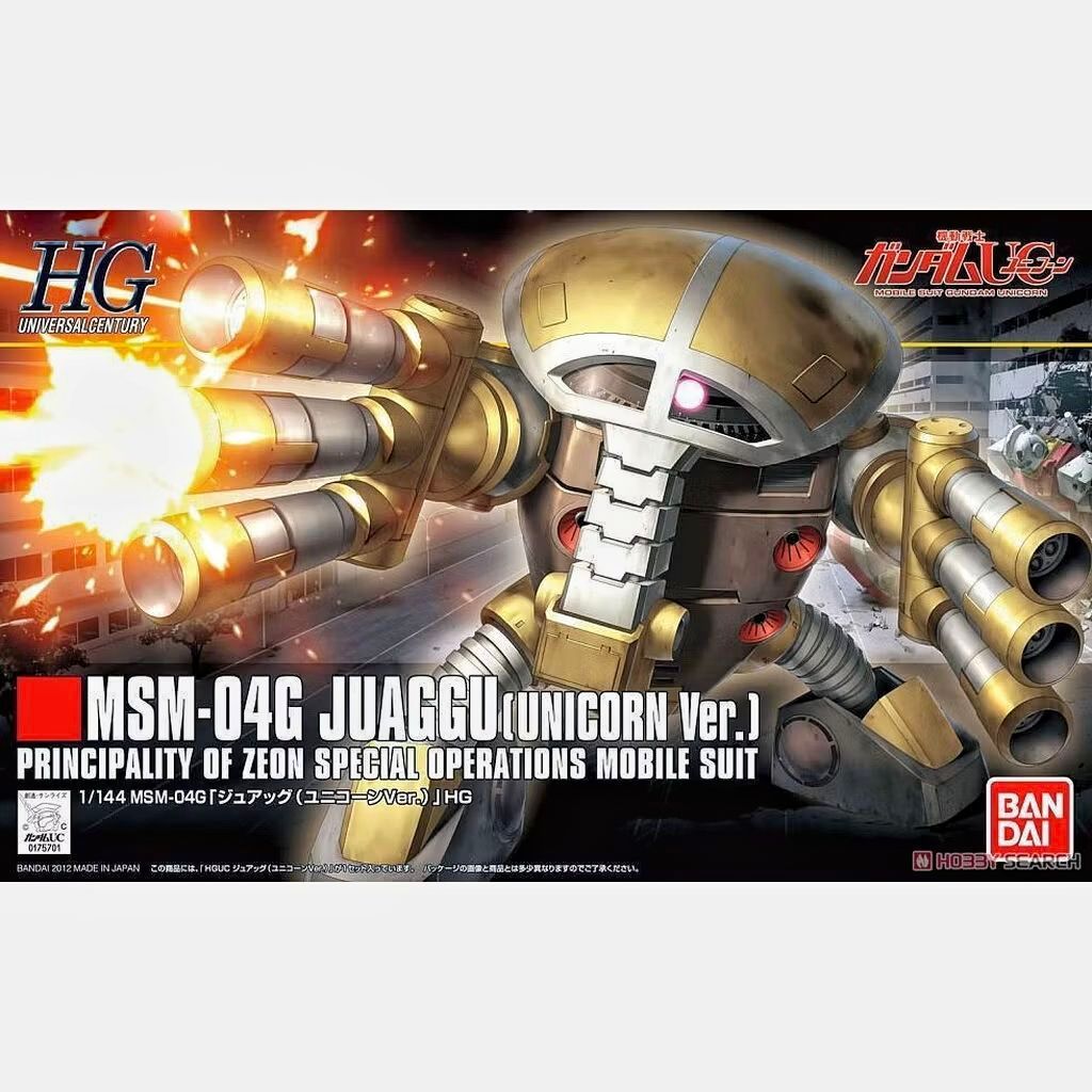 (พร้อมส่ง) HG 1/144 Juaggu (Unicorn Ver.)