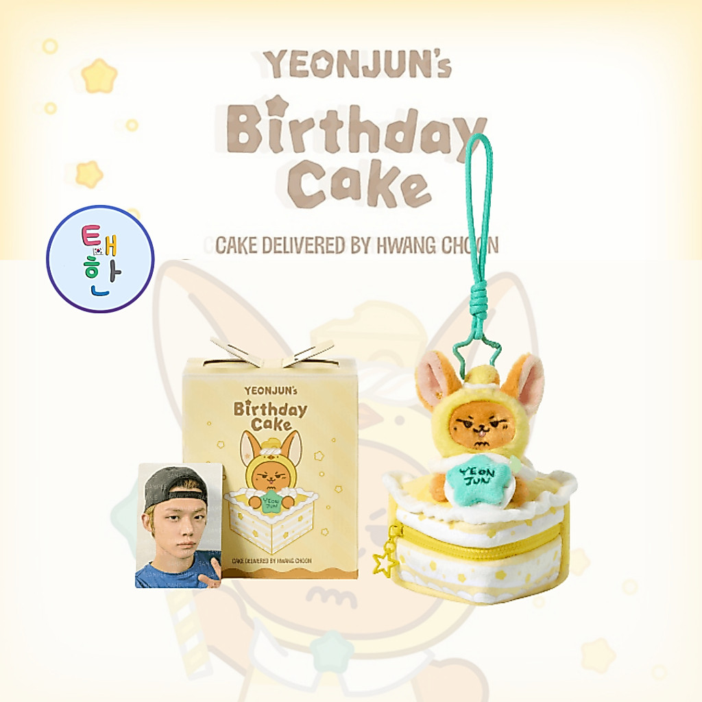 (PRE-ORDER) [TXT] [YEONJUN] HWANG CHOON Cake Pouch