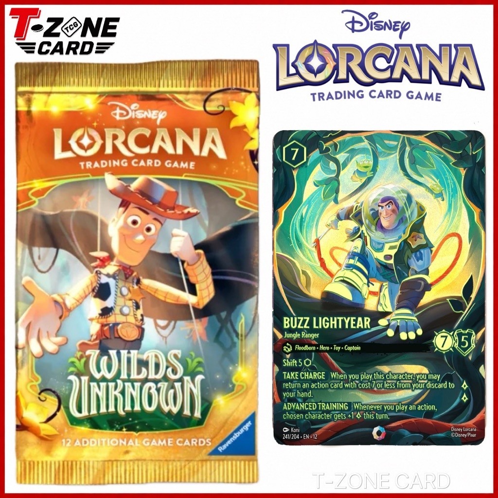 [ย370] Belgium/Disney Lorcana Worlds Unknown Booster Pack