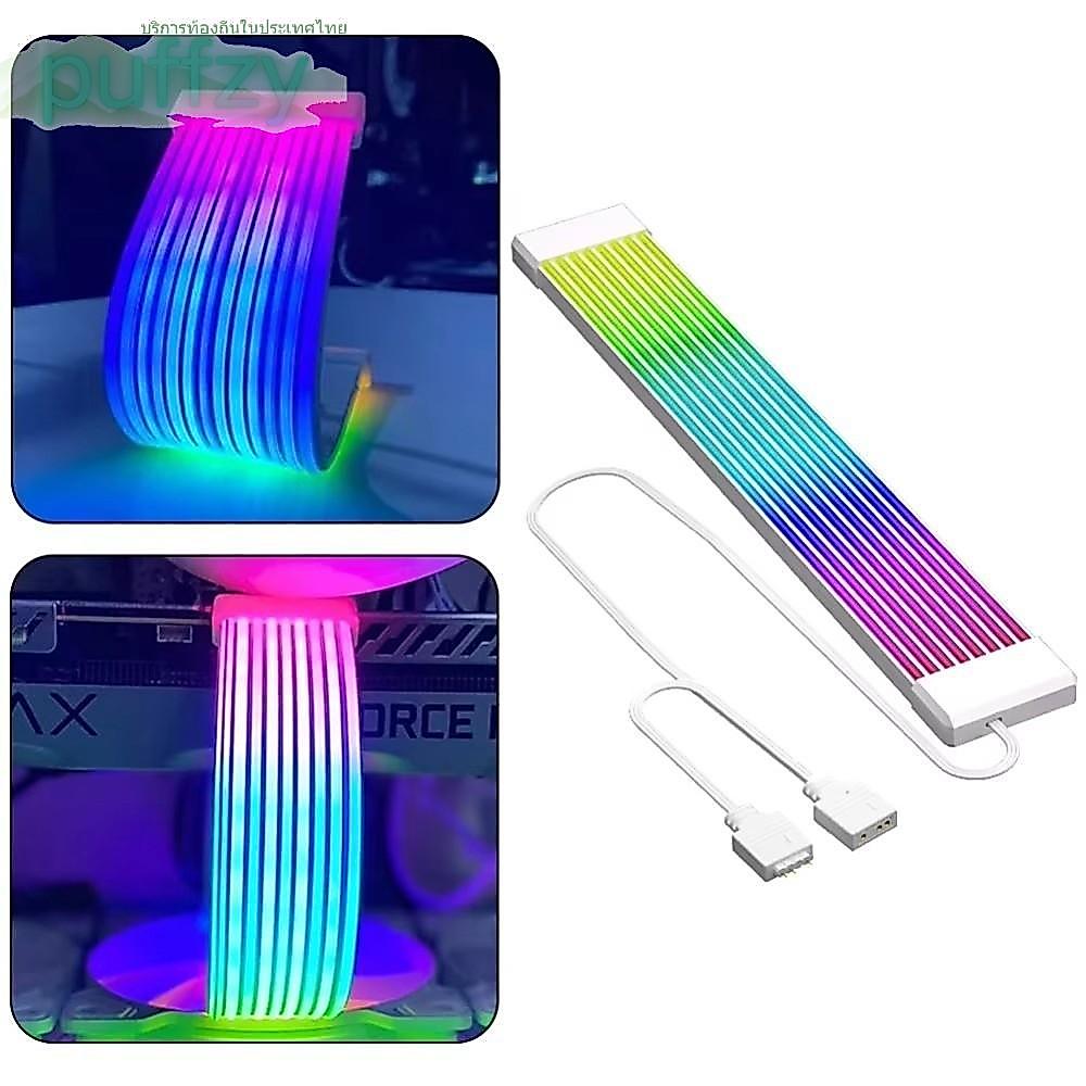 PUFFZY PC Light Strip, DIY LED Strip Light, ยืดหยุ่นสายต่อ 8PIN 24PIN ARGB Light Bar