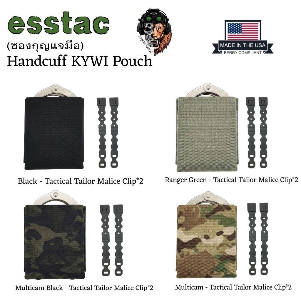 Esstac Handcuff KYWI Pouch Made in USA (โปรดอ่านรายละเอียด)