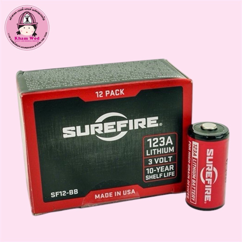 💖คร่ำหวอดเซฟตี้ ถ่านSurefire CR123A 3-Volt Lithium Battery For LED Flashlights🇹🇭จัดส่งจากไทย🇹🇭