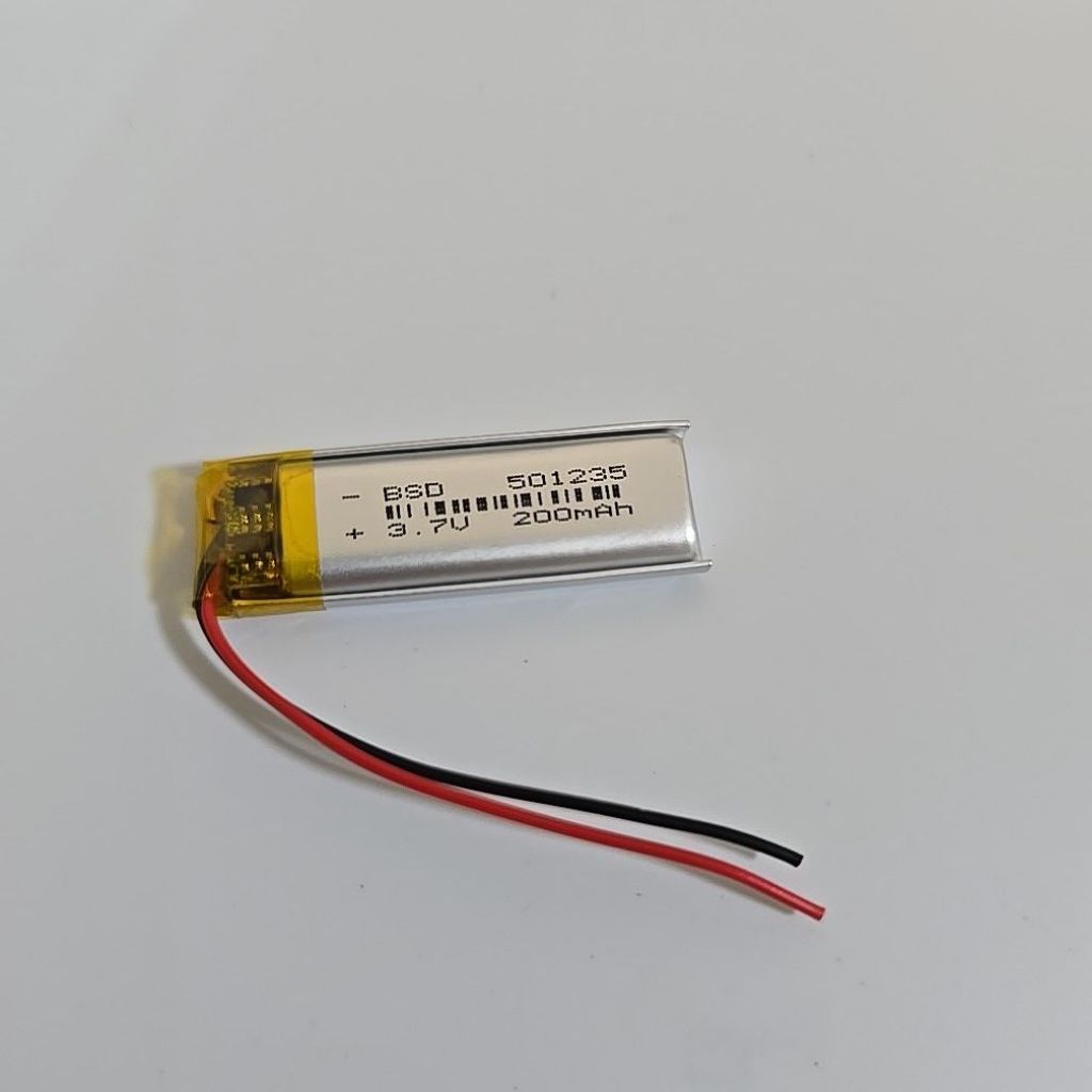 3.7v 200mah （501235）