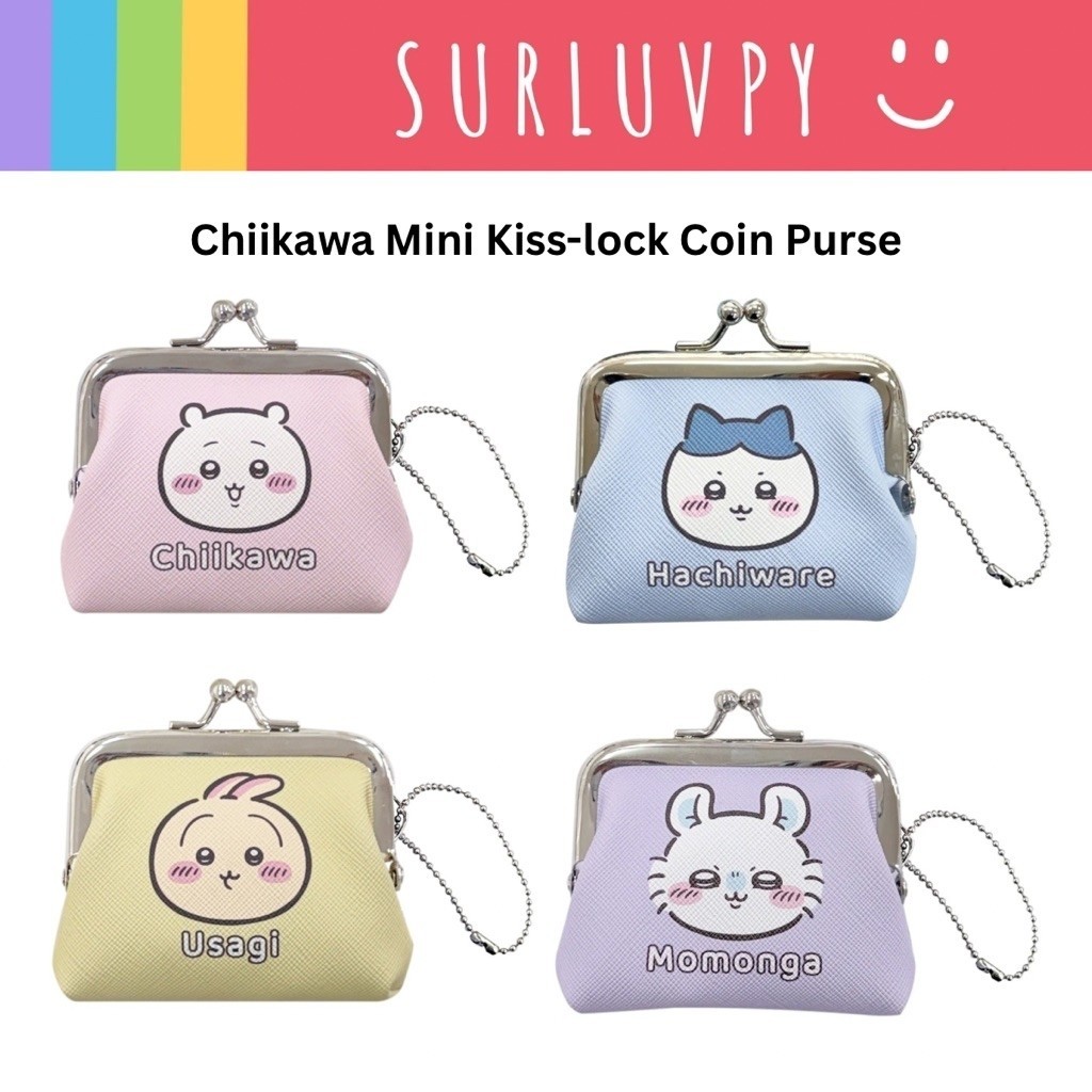 [🌈พร้อมส่ง☀] Chiikawa Mini Kiss-lock Coin Purse พวงกุญแจกระเป๋าจิ๋ว ชีคาวะ
