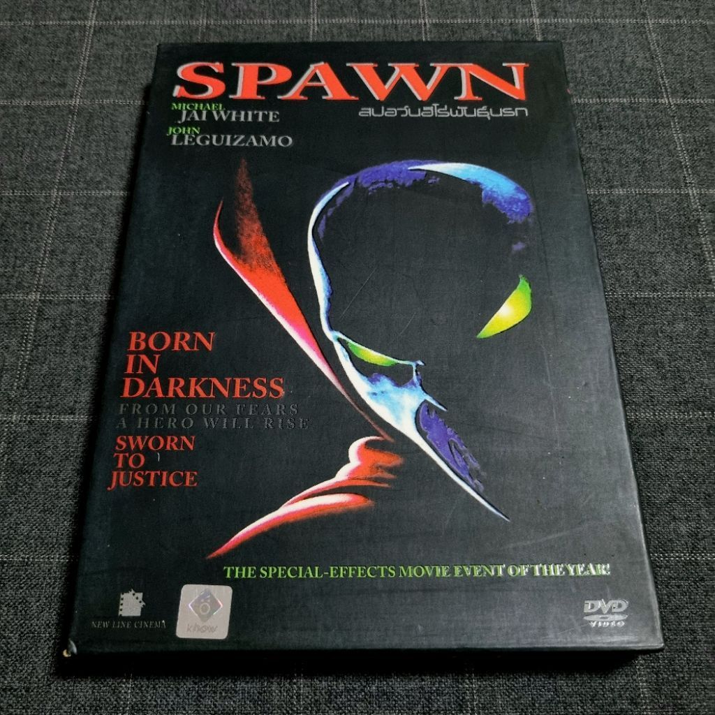 DVD ภาพยนตร์ดาร์กฮีโร่ แอ็คชั่นไซไฟสุดมันส์ "Spawn / สปอว์น ฮีโร่พันธุ์นรก" (1997)