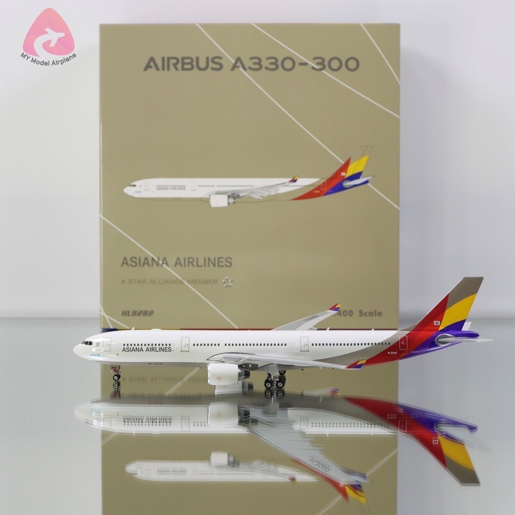 โมเดลเครื่องบิน Asiana Airlines A330-300 HL8282 [PH04695] Phoenix Model 1:400 [พร้อมส่ง]