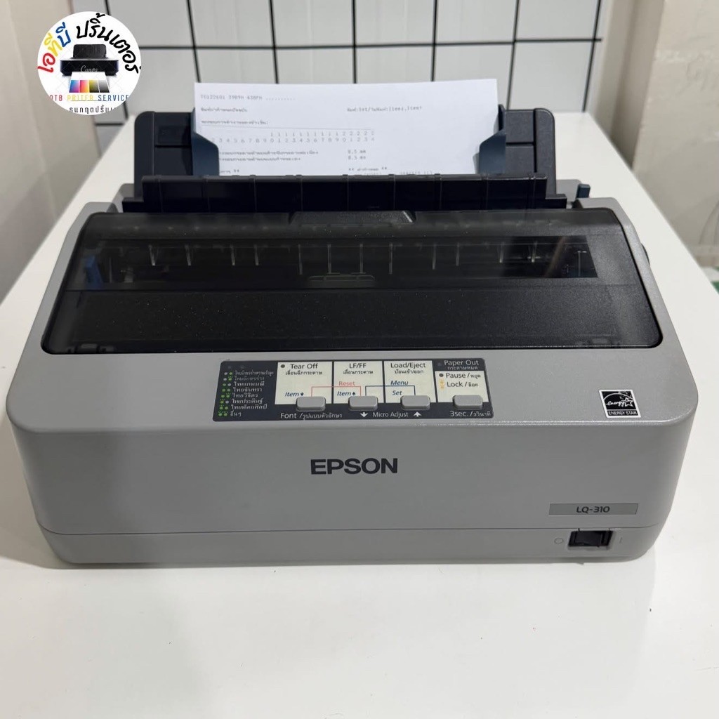 ปริ้นเตอร์Epson LQ-310 เครื่องพิมพ์ใบกำกับภาษี♻️ สลิปเงินเดือน ( รับประกัน 3 เดือน )💥อุปกรณ์ครบ มือส