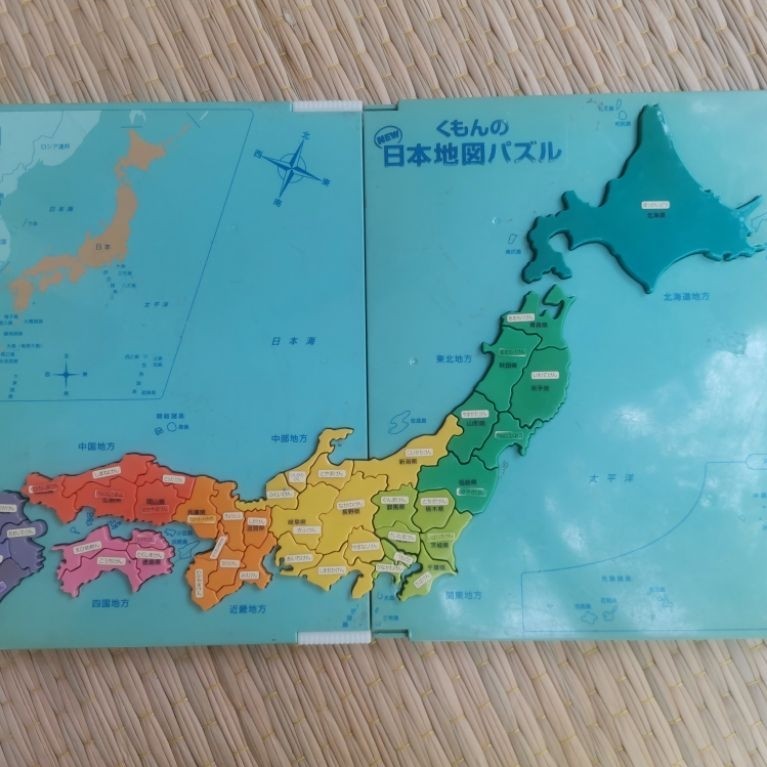ปริศนาแผนที่ญี่ปุ่น​ Japan​ Map​ Puzzle​ **มือสอง​
