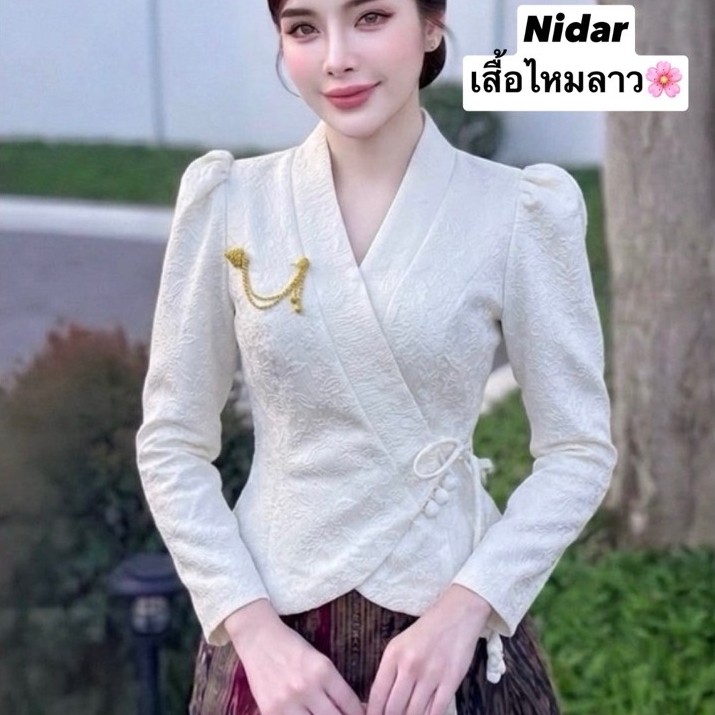 ผ้าฝ้าย สินค้าพร้อมส่ง