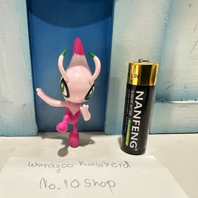 Pokemon Figures Celebi Shiny
