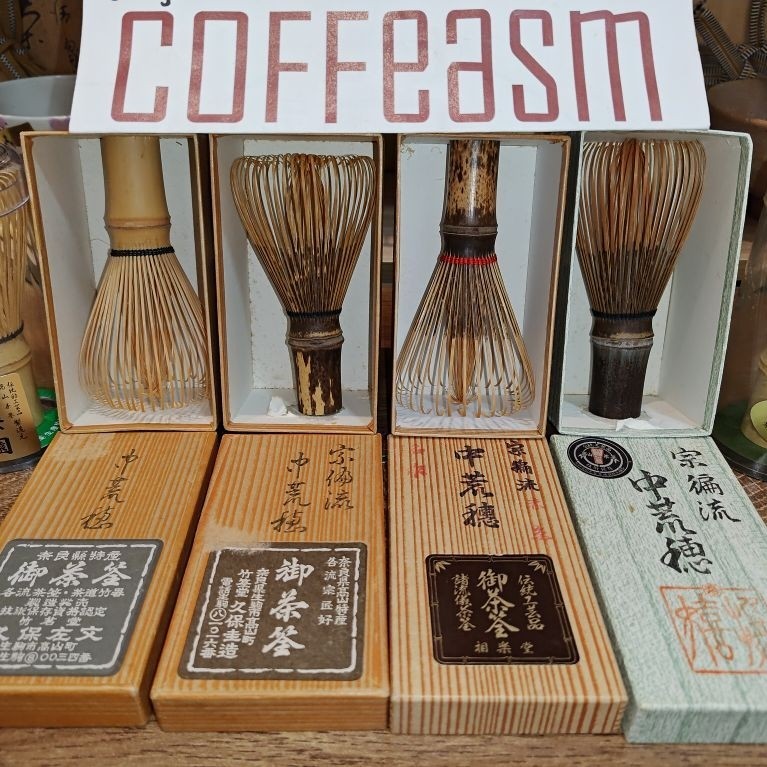 Chasen Araho for Koicha ผลิตญี่ปุ่น แปรงตีมัตจะ จาก Takayama , Suikaen , Kubo