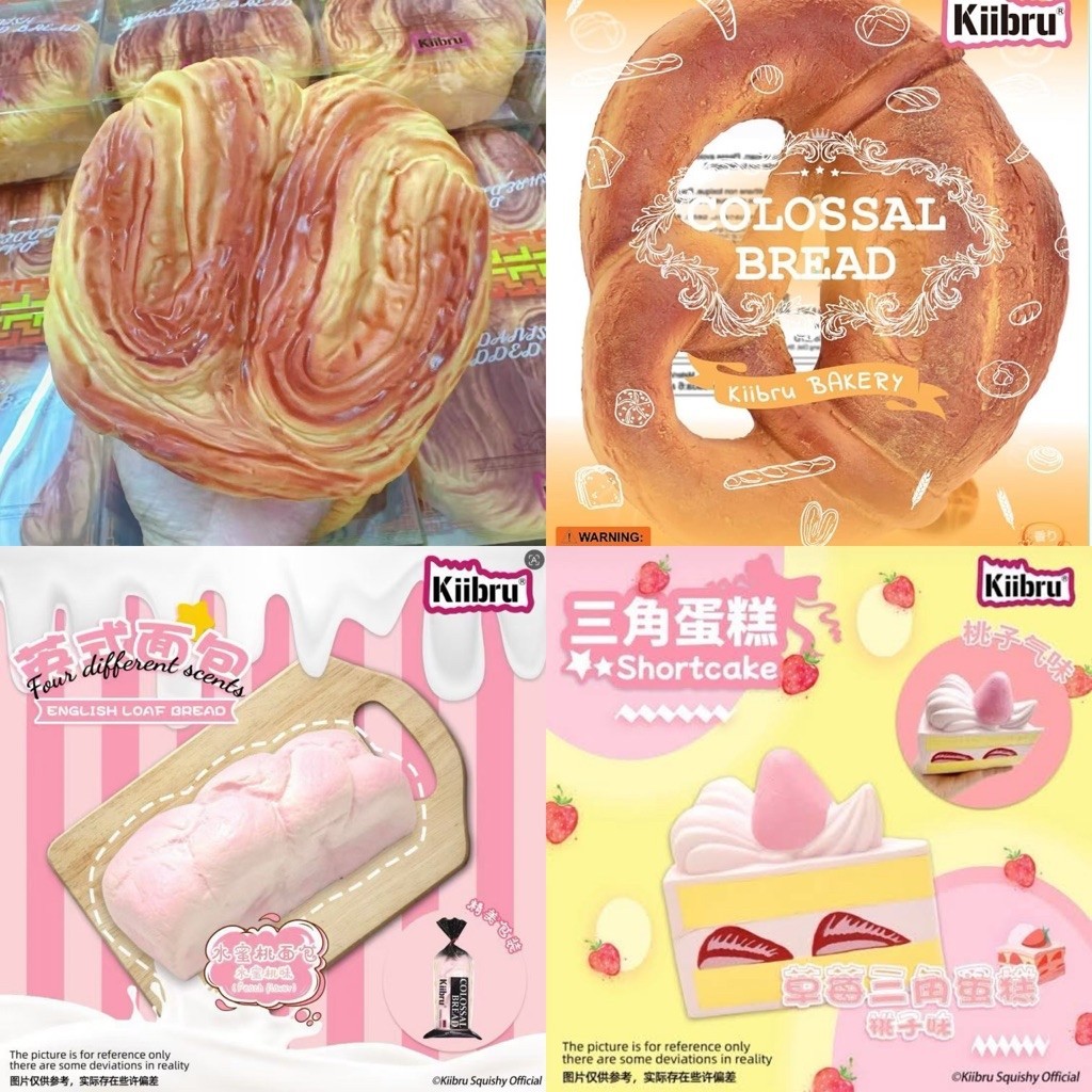 พร้อมส่ง รวมแบรนด์ Kiibru Squishy Marshmallow Rabit Mango Caterpillar Bread มะม่วง ขนมปัง ปังแถว ปัง
